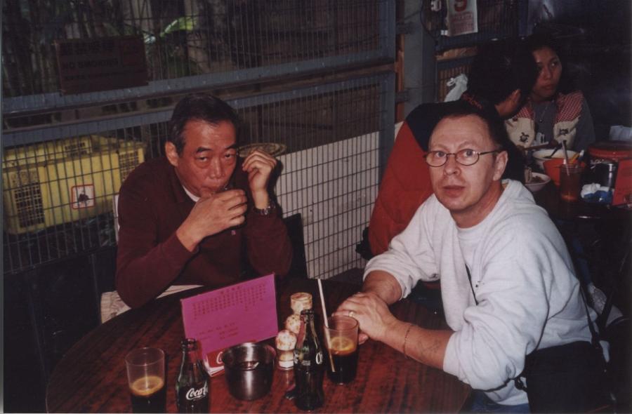 2007 Hongkong, Ng Chun Hong, Ulrich Stauner